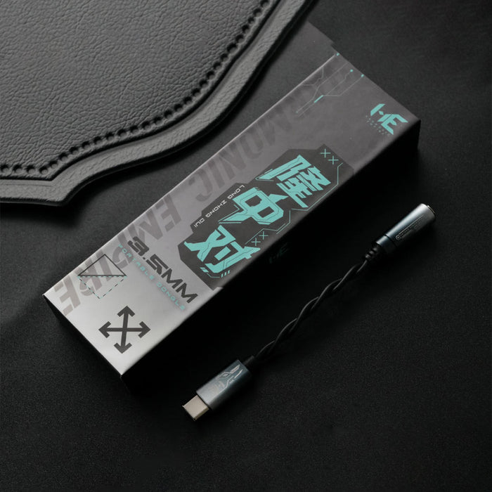 HE Longzhong 3.5mm Single-Ended Interface Adapter