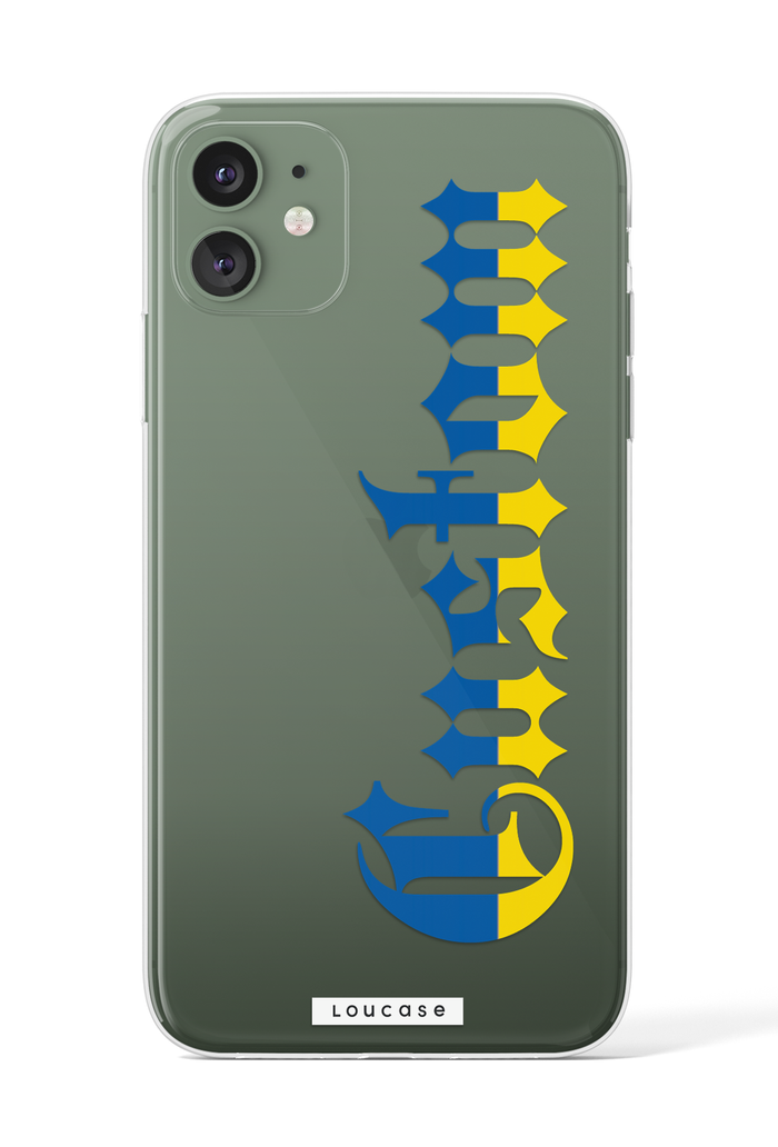Nylo - Custom Say My Name KLEARLUX™ Phone Case | LOUCASE