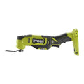 Ryobu ONE+ 18V Cordless Multi-Tool PCL430B (Tool Only)
