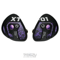 TANGZU Xue Tao 10mm Single Dynamic Driver Glass Diaphragm Unit Gaming In-Ear Monitor Headphones
